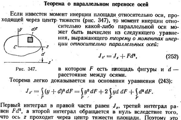 Зеркало омг омг тор ссылка